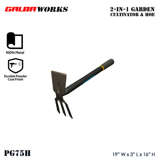Galba Works 2-in-1 Garden Cultivator & Hoe PG75H | 100% Metal | Powder Coated | Heavy Duty Hand Tool