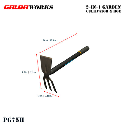 Galba Works 2-in-1 Garden Cultivator & Hoe PG75H | 100% Metal | Powder Coated | Heavy Duty Hand Tool